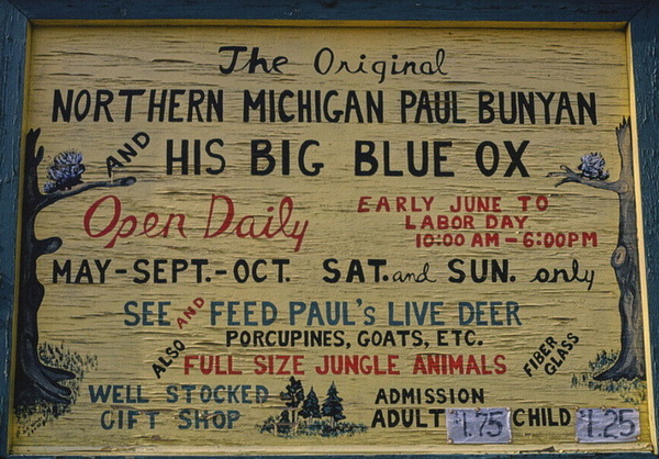 Paul Bunyan Lookout (Paul Bunyan & Babe The Blue Ox) - Old Postcard View (newer photo)